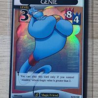 Génie