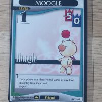 Moogle