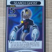 Search Ghost