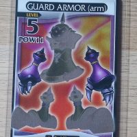 Guard armor (arm)