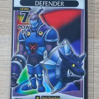 Defender