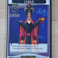 Jafar