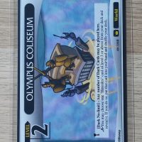 Olympus Coliseum
