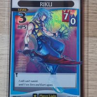 Riku
