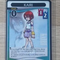 Kairi