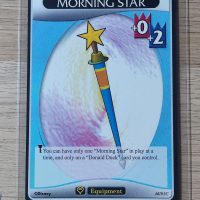 Morning star
