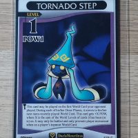 Tornado step