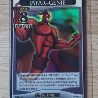 Jafar-génie