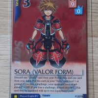 Sora