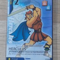 Hercules
