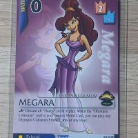 Megara