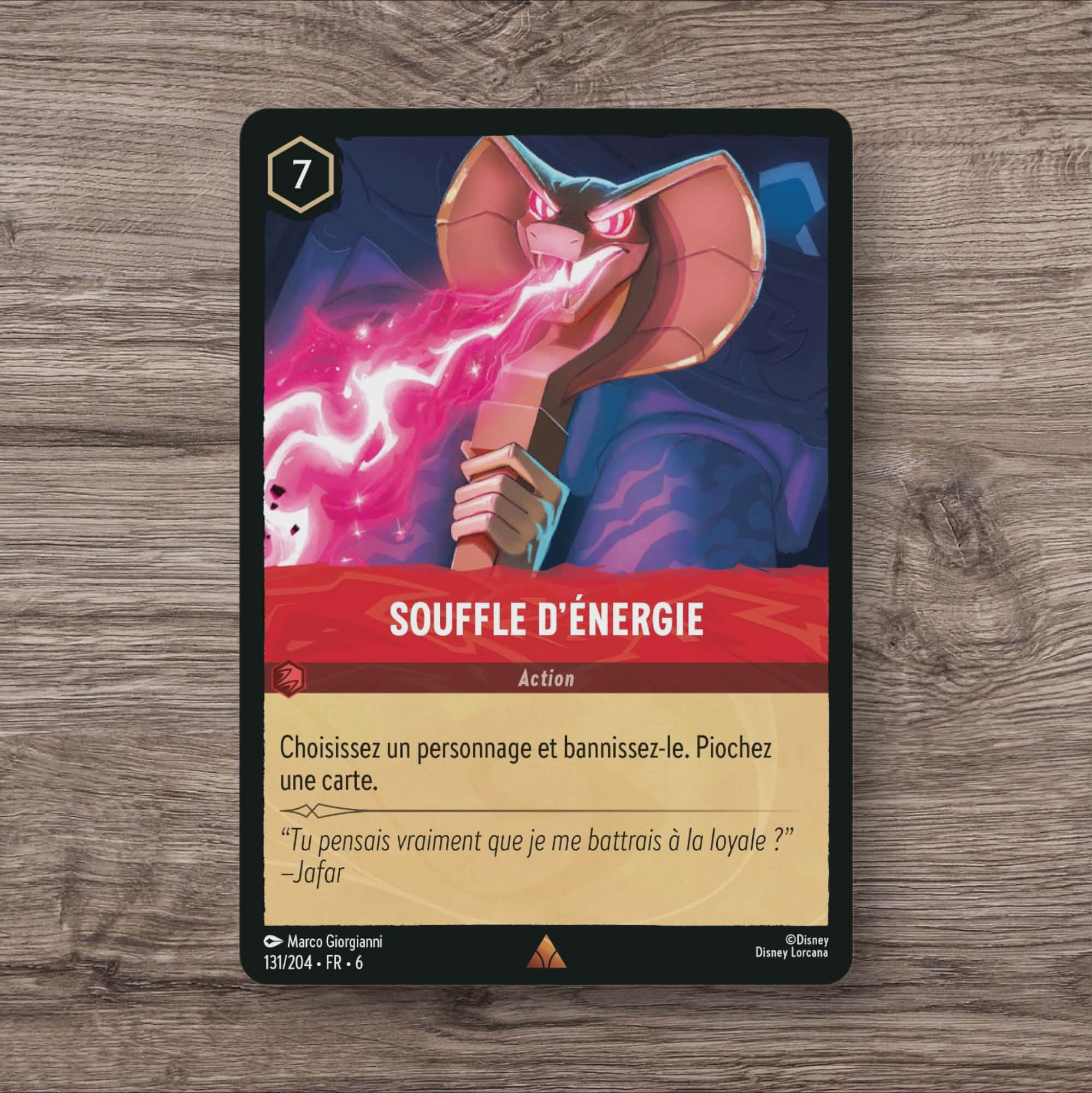 Souffle d’énergie