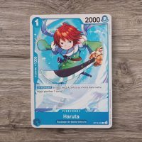 Haruta