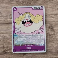 Héra