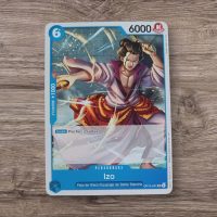 Izo