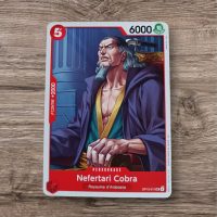 Nefertari Cobra