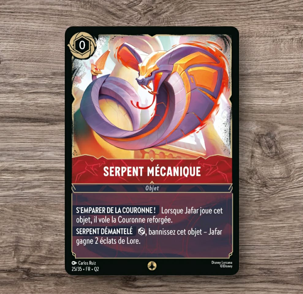 Serpent mécanique