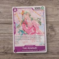 Toki Amatsuki